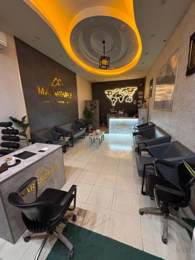 عکس دفتر املاک مرندملک