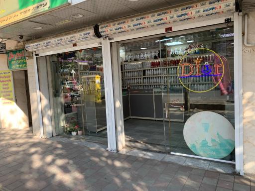 عکس عطر دیور