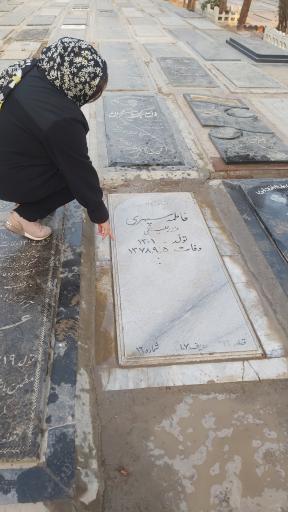 عکس مزار فاطمه سپهری