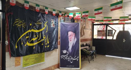 عکس هنرستان فنی و حرفه ای جابر بن حیان
