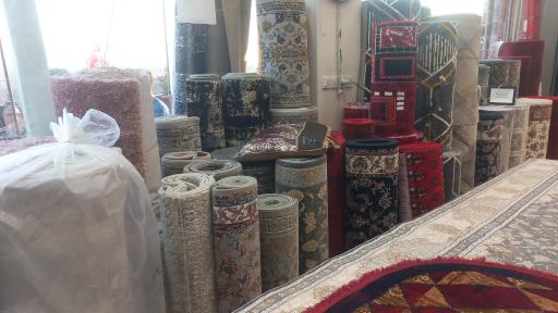 عکس موکت فروشی 