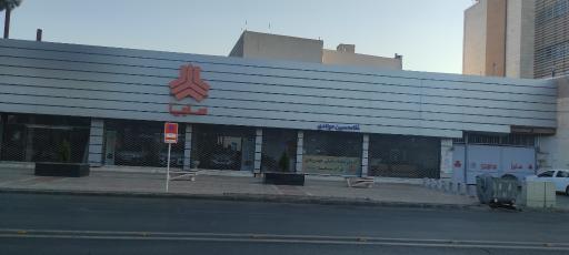 عکس نمایندگی سایپا 153