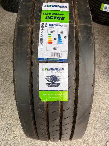 عکس رینگ و لاستیک عبادی