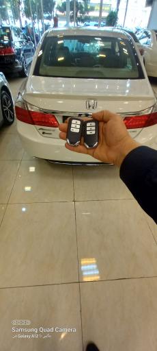 عکس کلیدسازی آریا