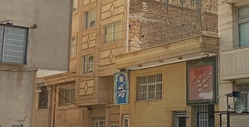 عکس مسجد قائم