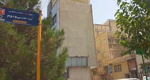 عکس مسجد قائم