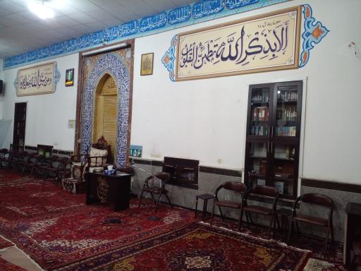 عکس مسجد قیام