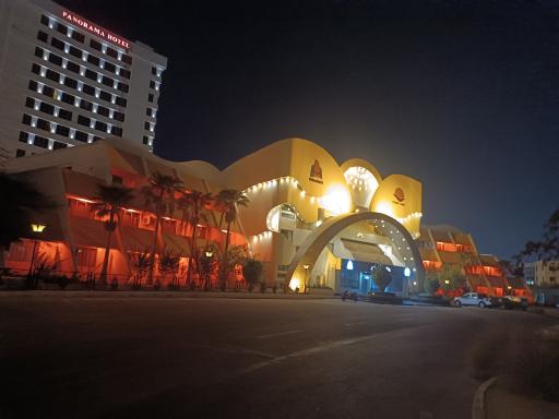 هتل آریان کیش