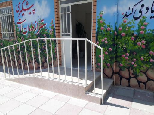 عکس خانه بهداشت محمود آباد خلج