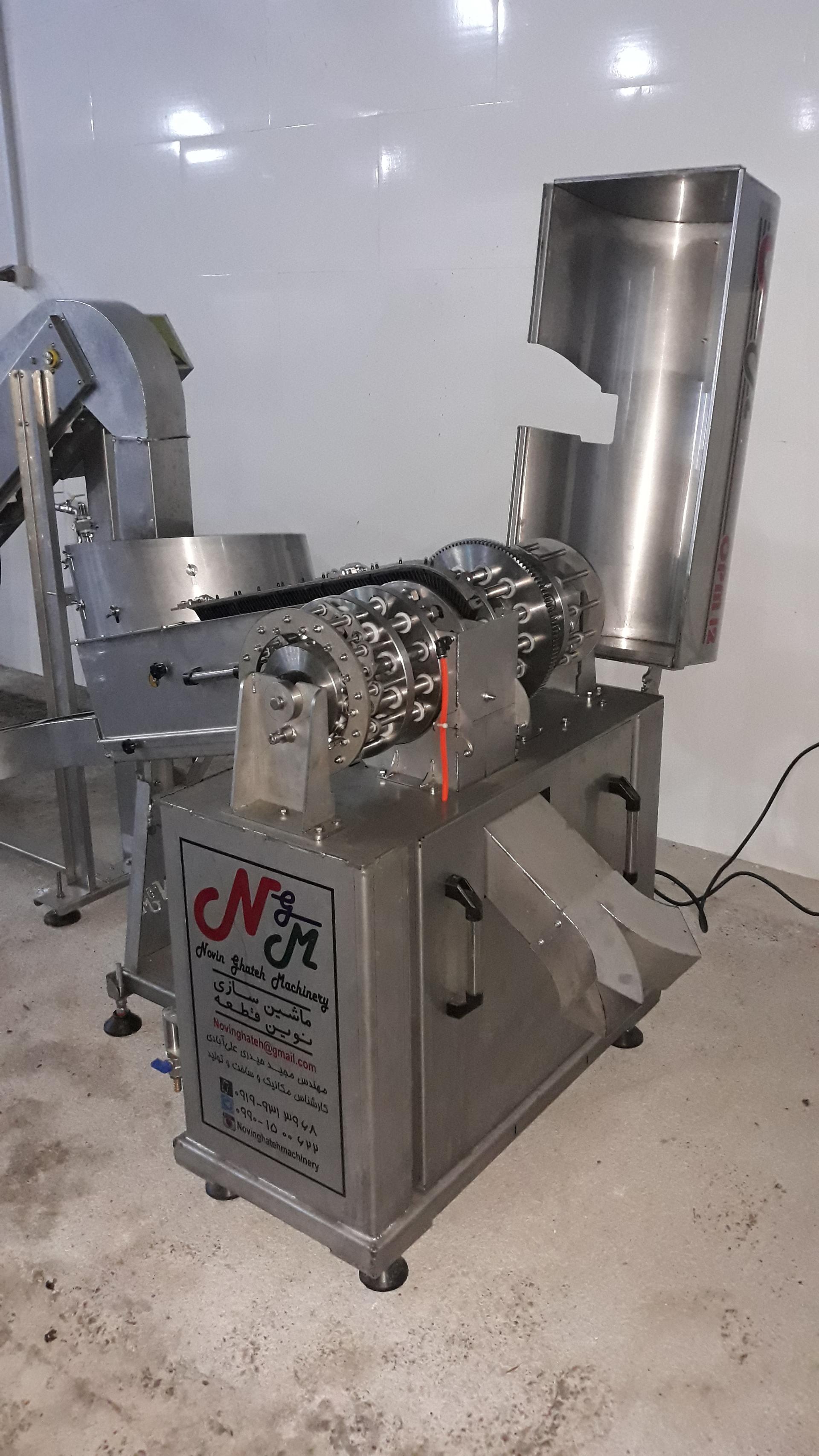 عکس ماشین سازی نوین قطعه 