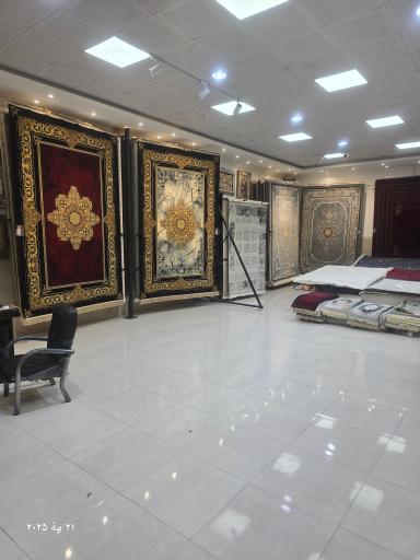 عکس فرش حدادی محتشم