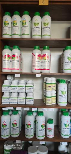 عکس خدمات کشاورزی فراهانی 