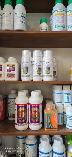 عکس خدمات کشاورزی فراهانی 