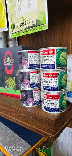 عکس خدمات کشاورزی فراهانی 