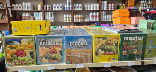 عکس خدمات کشاورزی فراهانی 