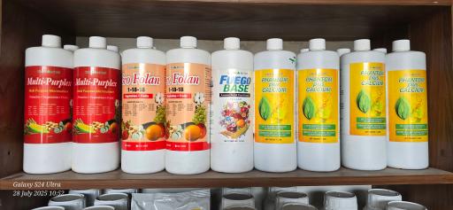 عکس خدمات کشاورزی فراهانی 