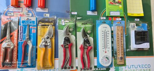 عکس خدمات کشاورزی فراهانی 