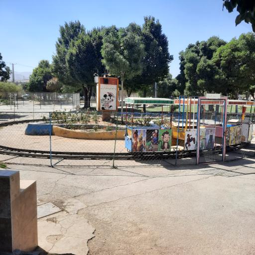 بوستان آزادی