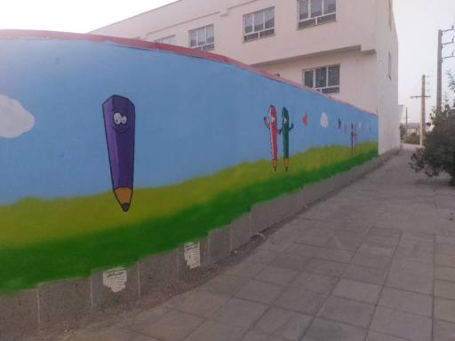 عکس مدرسه پسرانه ستارگان آینده