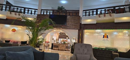 عکس هتل آریان کیش