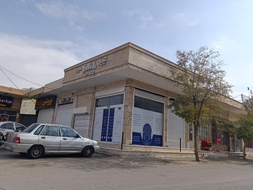 عکس شیرینی پانیذ طلایی