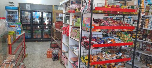 عکس سوپر مارکت بهرامزهی یاسین