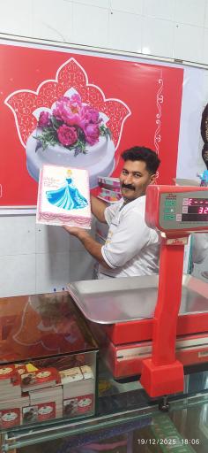 عکس شیرینی سرای سجاد