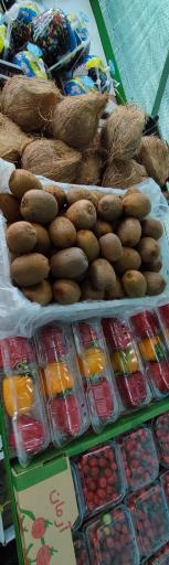 عکس بازارچه میوه و تره بار کردستان