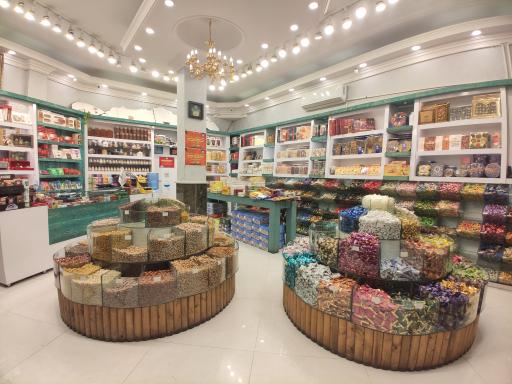 عکس آجیل و خشکبار شور و شیرین