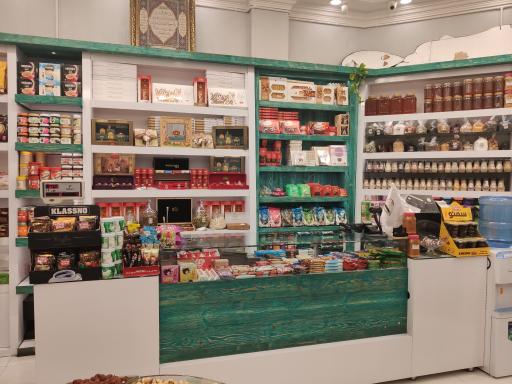 عکس آجیل و خشکبار شور و شیرین