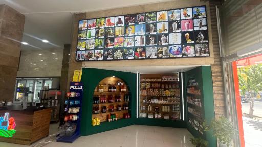 عکس لبنیات و بستنی سنتی مزرعه