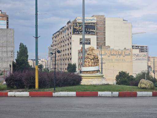 عکس میدان قارتال