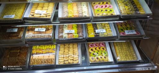 عکس قنادی و شیرینی سرای سجاد