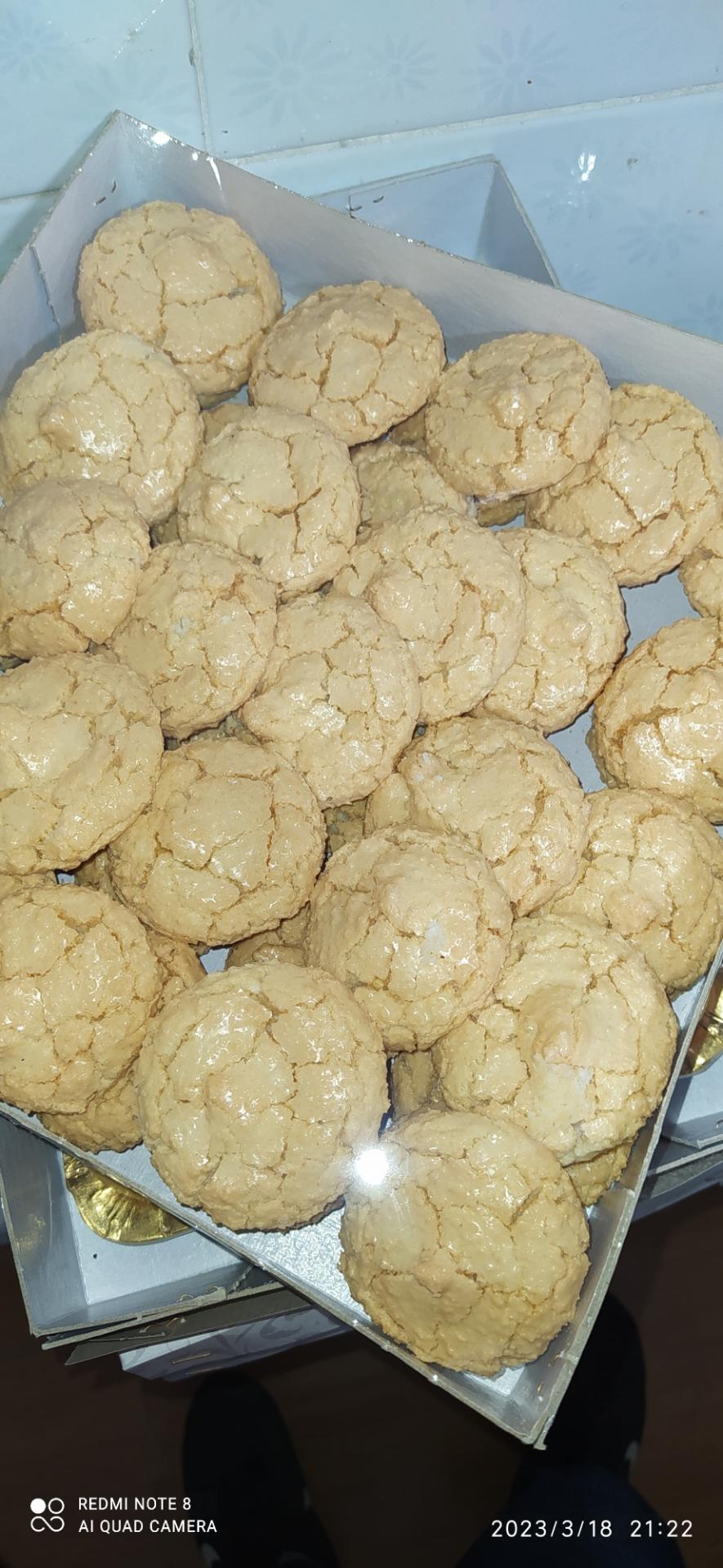 عکس شیرینی سرای سجاد