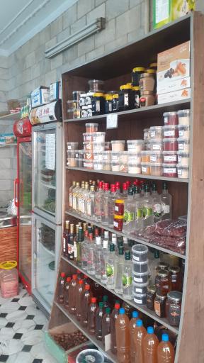 عکس سبزی خردکنی خاطره سبز