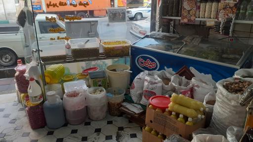 سبزی خردکنی خاطره سبز