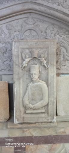 عکس موزه آستان مقدس حضرت معصومه