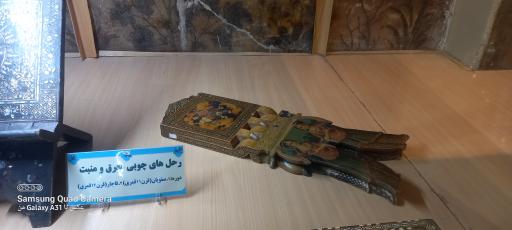 عکس موزه آستان مقدس حضرت معصومه