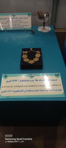 عکس موزه آستان مقدس حضرت معصومه