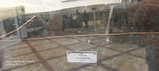 عکس موزه آستان مقدس حضرت معصومه