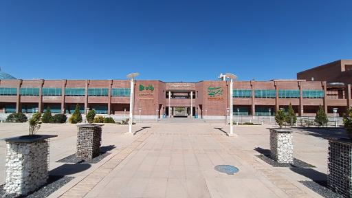 عکس مجتمع فرهنگی، رفاهی و تجاری