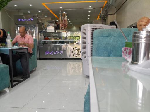 عکس کباب سرای نمونه پنجه طلا