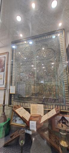 عکس موزه آستان مقدس حضرت معصومه