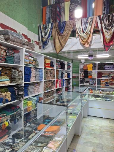 عکس فروشگاه شال سنتر