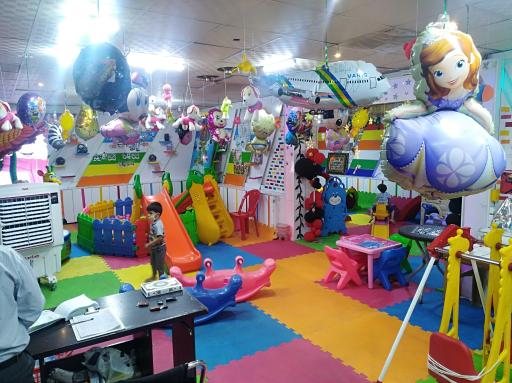 عکس سرزمین بازی کودک