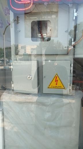 عکس تعمیرات برق و تابلو برق صنعتی در شرکت مهندسی برق آزما سیف 
