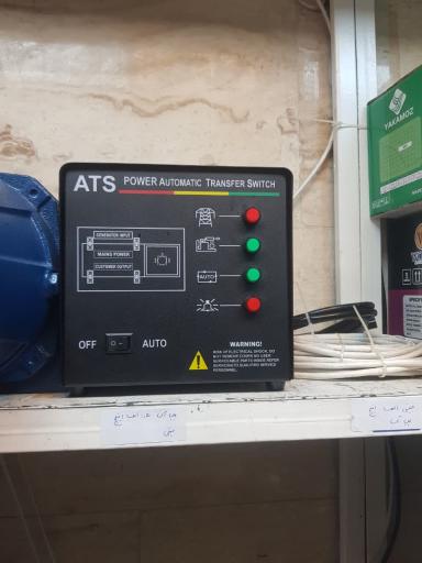 عکس تعمیرات برق و تابلو برق صنعتی در شرکت مهندسی برق آزما سیف 