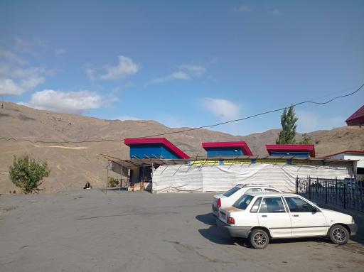 عکس آبگرم کوثر