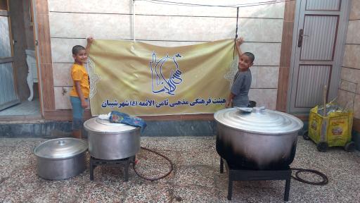 عکس هیئت فرهنگی مذهبی ثامن الائمه (ع)