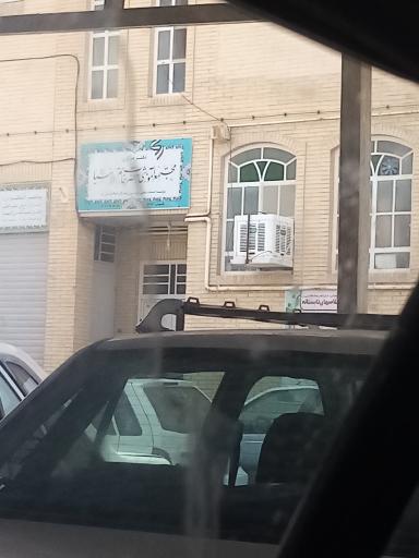 عکس مجتمع آموزشی خاتم الانبیا ص یزد